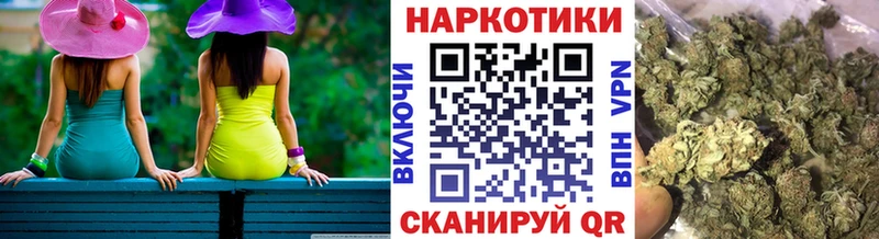 Где найти наркотики Киров A PVP Мефедрон ГАШИШ Кокаин