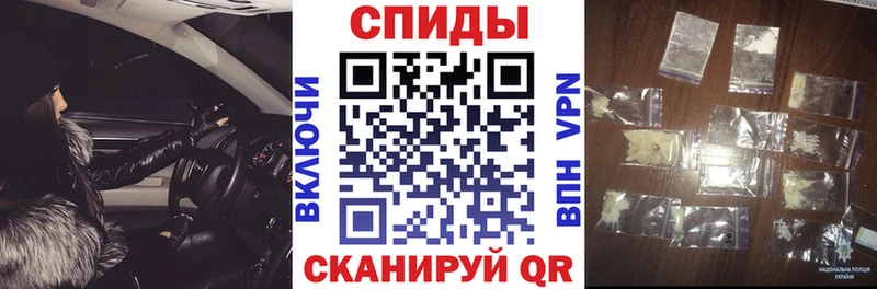 Amphetamine Premium  Киров 