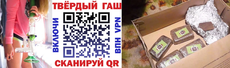 хочу   Киров  ГАШИШ Cannabis 