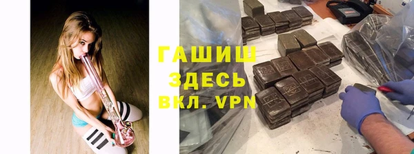 соль курить ск Алзамай