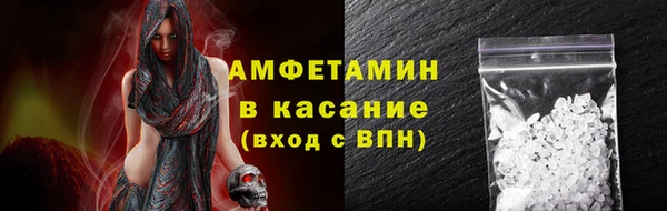 соль курить ск Алзамай