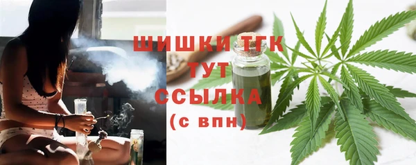 скорость mdpv Алексеевка