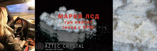 скорость mdpv Алексеевка