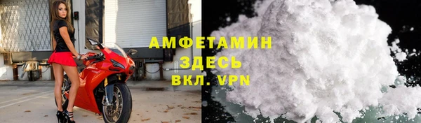 скорость mdpv Алексеевка