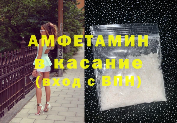 соль курить ск Алзамай