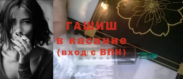 прущий лед Абинск