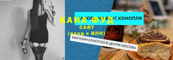 соль курить ск Алзамай