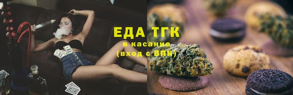 тгк Алексин