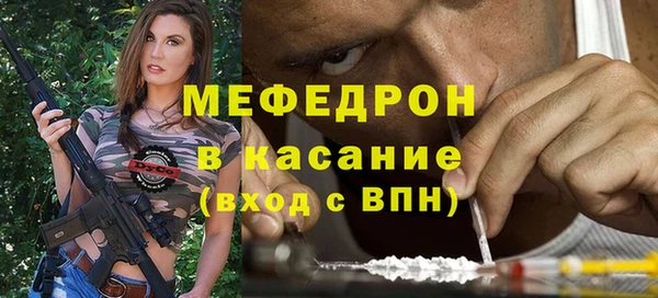 ALPHA PVP Абаза