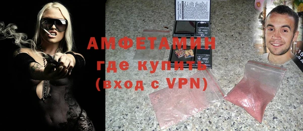 скорость mdpv Алексеевка