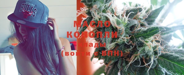 соль курить ск Алзамай
