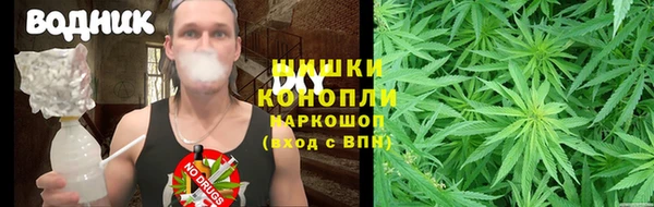 скорость mdpv Алексеевка