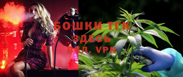 скорость mdpv Алексеевка