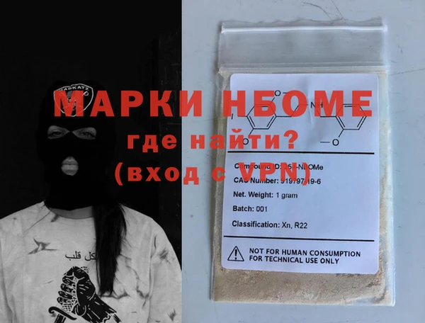 тгк Алексин
