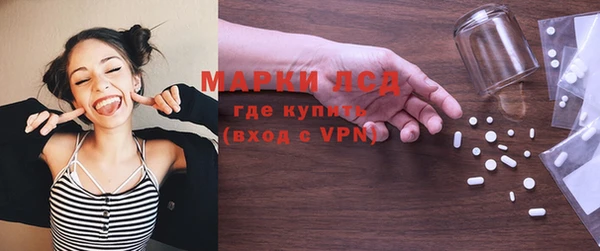 тгк Алексин
