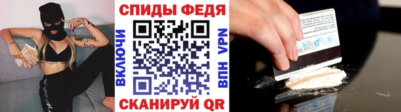 Первитин Декстрометамфетамин 99.9%  hydra как войти  Киров 