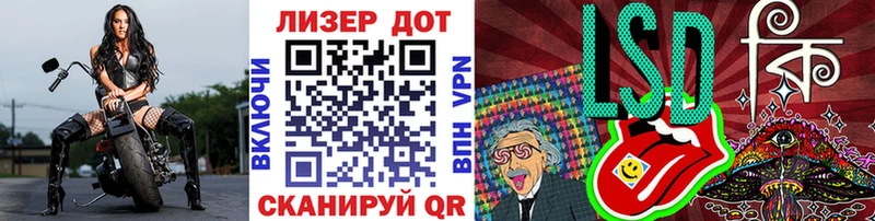 Марки N-bome 1,5мг  площадка телеграм  Киров  где купить наркоту 
